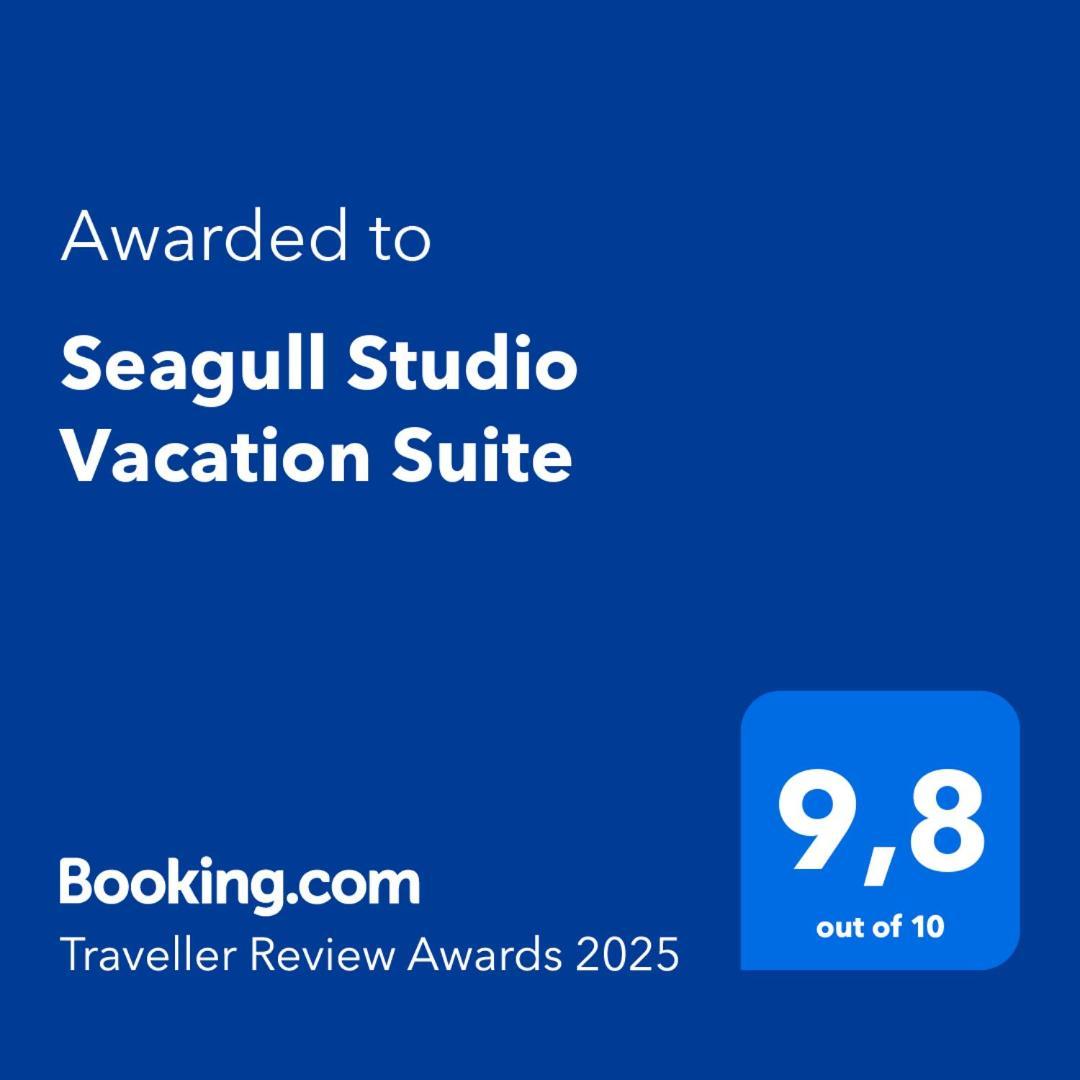 Seagull Studio Vacation Suite Sooke Exterior photo